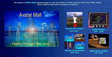 link to avatar mall