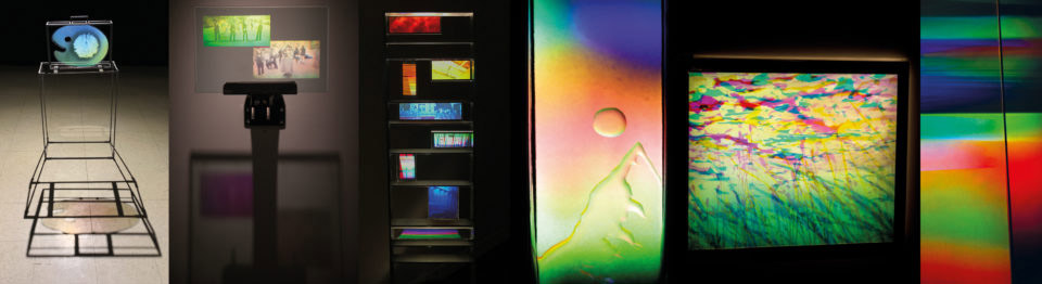 Irridescence exhibition, NYC and holograms - panel of images